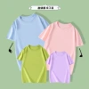 Wholesale children's clothing, summer kindergarten parent-child wear, solid color set, pure cotton short-sleeved T-shirt, base layer T-shirt, red and white T-shirt details Picture